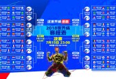 爱游戏app下载-波兰神锋单挑德意志战车，莱万的完美一击，如何逼出德国队最狠变阵？